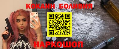 прущий лед Туймазы