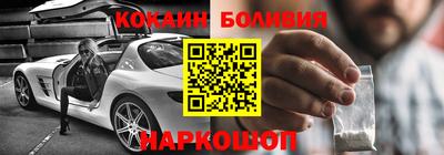 прущий лед Туймазы