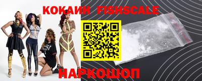наркотики Тула