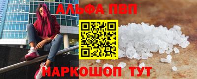 наркотики Тула