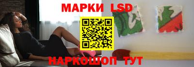 прущий лед Туймазы