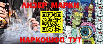 метадон Усть-Джегута