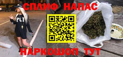прущий лед Туймазы