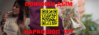 наркотики Тула