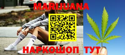 метадон Усть-Джегута