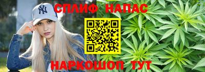 наркотики Тула
