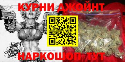 наркотики Тула