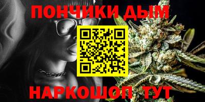 прущий лед Туймазы