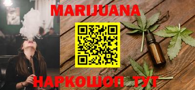 прущий лед Туймазы