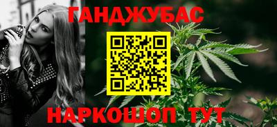 прущий лед Туймазы
