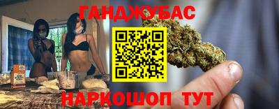 прущий лед Туймазы