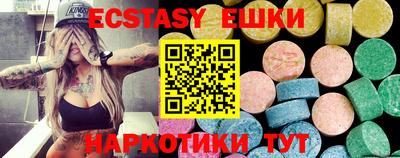 прущий лед Туймазы