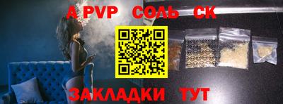 скорость Уссурийск