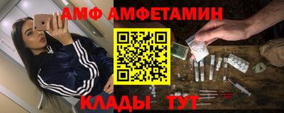 наркотики Тула