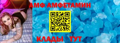 метадон Усть-Джегута