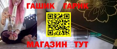 скорость Уссурийск
