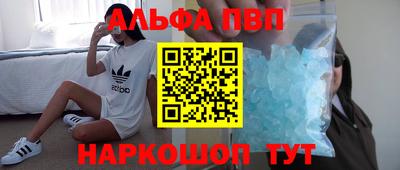 скорость Уссурийск