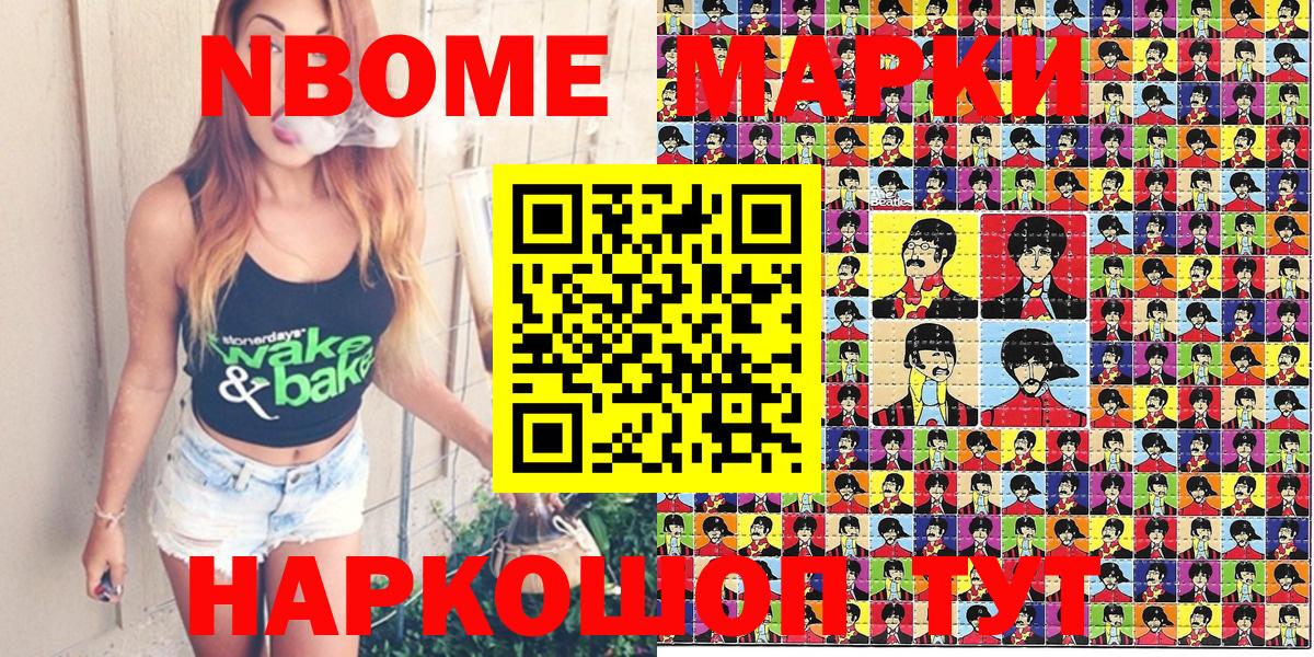 Cocaine  ГАШИШ  Вход с VPN  Метамфетамин  ГАШ  Канабис  МЕФ кристаллы  Ахтубинск  MDMA 